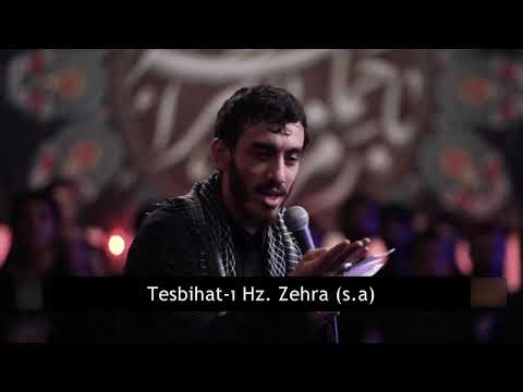 Mehdi Resuli - Tesbihat-ı Hz. Zehra (s.a) Türkçe Alt Yazılı / تسبيحات الزهراء | الحاج مهدي رسولي