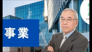 【施設の隠された秘密】かがみの特殊少年更生施設を実況プレイpart14