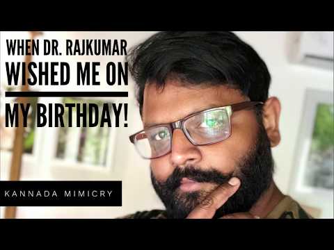 Krishna Kannada Mim...