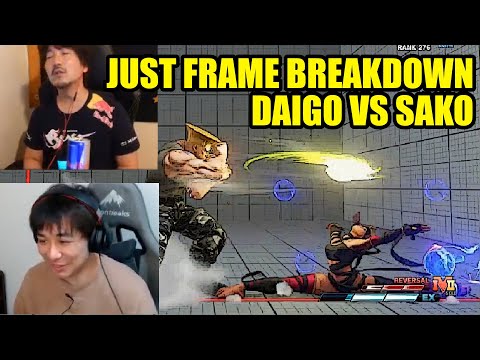 PERFECT ANSWER! Daigo vs Sako Just Frame Breakdown