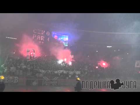 143. DERBI - slavlje posle prvog gola