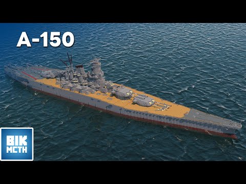 IJN A-150 in Minecraft