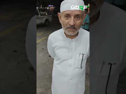 السعوديه – عيد جازان… احتفالات نابضة بالحياة وأسواق نابضة بالحياة