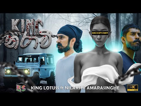 Backup Story and King Lotuss