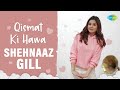 Shehnaaz Gill | Official Video | Qismat Ki Hawa Kabhi Naram Kabhi Garam | Dance Cover Shehnaaz Gill | Official Video | Qismat Ki Hawa Kabhi Naram Kabhi Garam | Dance Cover