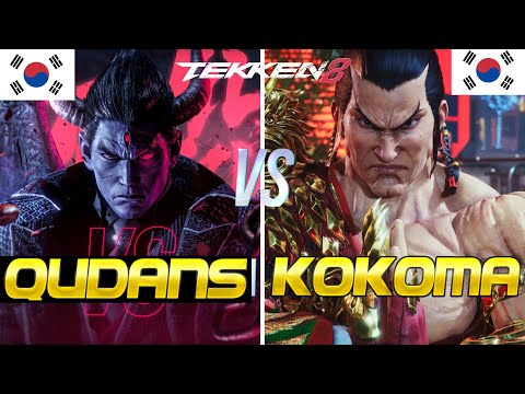 Tekken 8 ▰ QUDANS (Rank #1 Kazuya) Vs KKOKKOMA (Rank #1 Feng) ▰ Player Matches