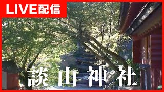 談山神社