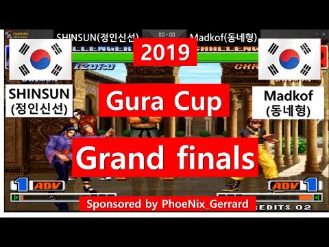 [kof 98] (Grand finals) SHINSUN(정인신선) vs  Madkof(동네형) 2019 Gura Cup