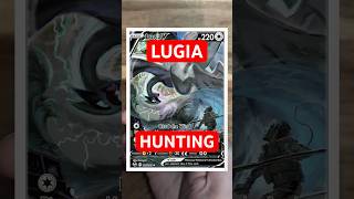 Will I pull the Lugia? Pack 92 opening #pokemon #pokemontcg