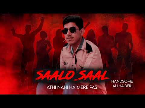 Saalo Saal ❤