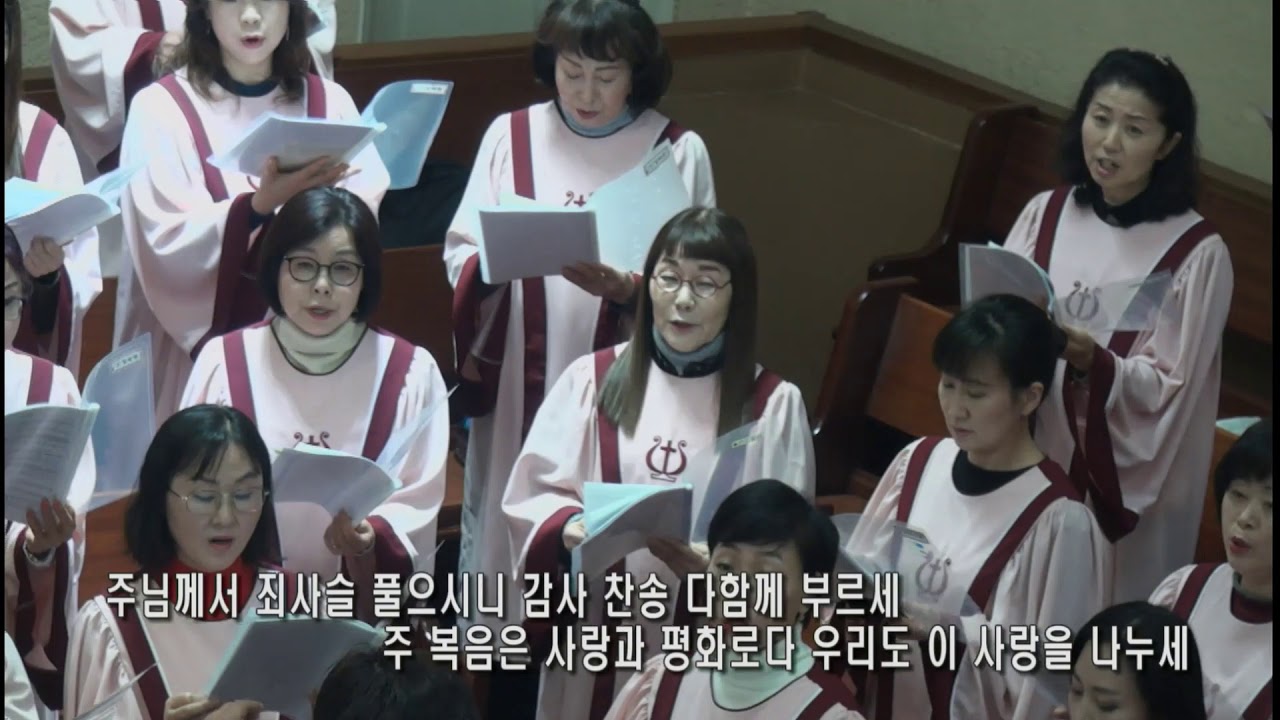 찬양 영상