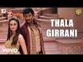 Dheerudu Thala Girrani Video Vishal SS Thaman