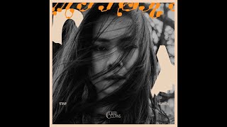 Cover art for Heaven