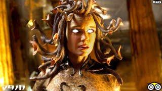Medusa - All Best Power Scene #1  Clash Of Titans 