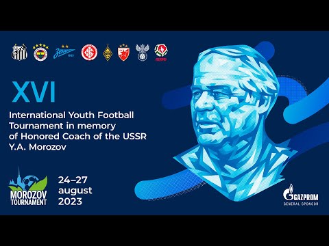 Кубок Морозова | Сборная Беларуси — Сборная России  | Team Belarus — Team Russia