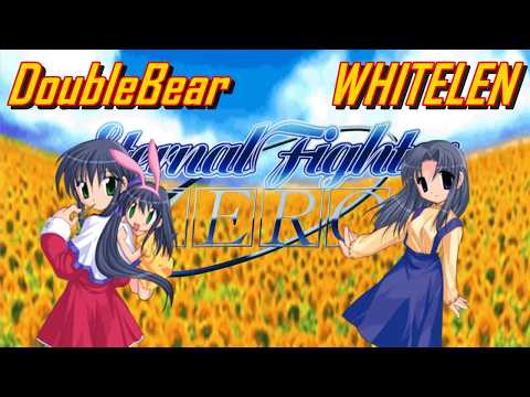 Eternal Fighter Zero ▰ DoubleBear vs WHITELEN ▰ FREE TO PLAY!!! ▰ 28/2/2026