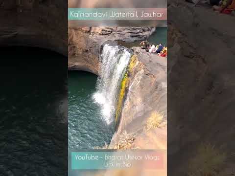 Cliff jumping at Kalmandavi Waterfall, Jawhar, Maharashtra. #jawhar #kalmandavi #kalmandaviwaterfall