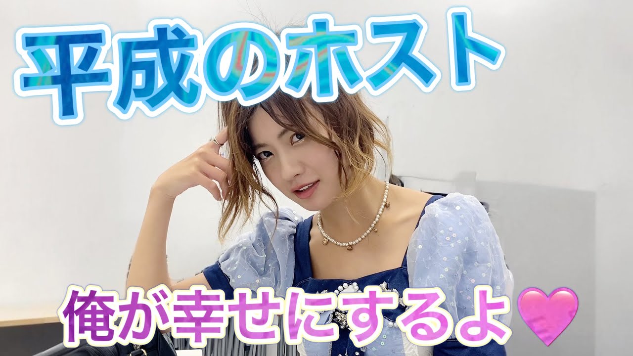 うちの最年長が楽屋で楽しそうにしてたよ😃😃笑