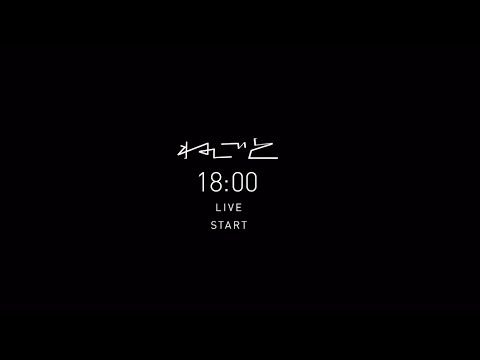 ねごと - DESTINY [Official Music Video]
