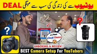 Another Dream Fulfilled from YouTube: My Dream Camera (Sony ZV-E10) thumbnail