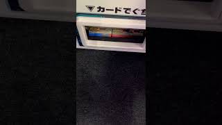メテオミッション3弾シークレット排出の瞬間3#sdbh#ドラゴンボールヒーローズ #ドラゴンボール