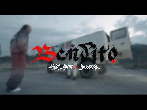 BENDITO - BIG JHON FT JEANPI (VIDEO OFICIAL)