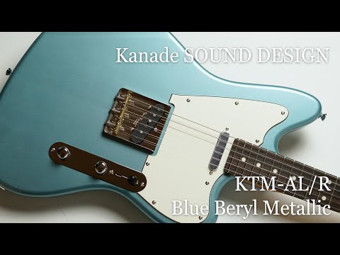 *MIJ*Kanade SOUND DESIGN KTM-AL/R - Blue Beryl Metallic "Sound sample available" [WG] image 16