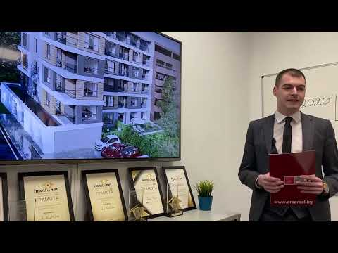 Представяне на Цветелин Иванов, ARCO REAL ESTATE