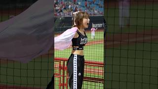 ホームランで大喜びする可愛い霖霖  ( りんりん ）Dragon Beauties 小龍女  #台湾チア #cheerleader  天母棒球場 2024/9/26【台湾チアTV】