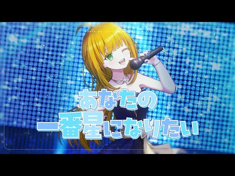 コンペ・デモ制作向けの女性仮歌を丁寧に収録します イメージ1