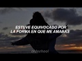 Justin Bieber | Thought Of You (Traducida al español)