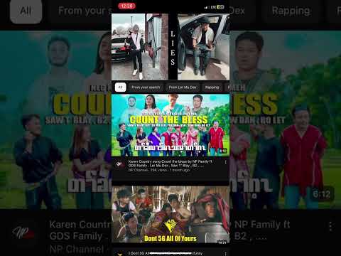 Lermudex Lies | clean version