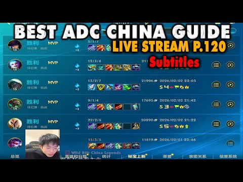 Wild Rift China Best ADC | New Meta to Rank Up Fast - 7 Chamipons Guide Subtitles | Live Stream YL