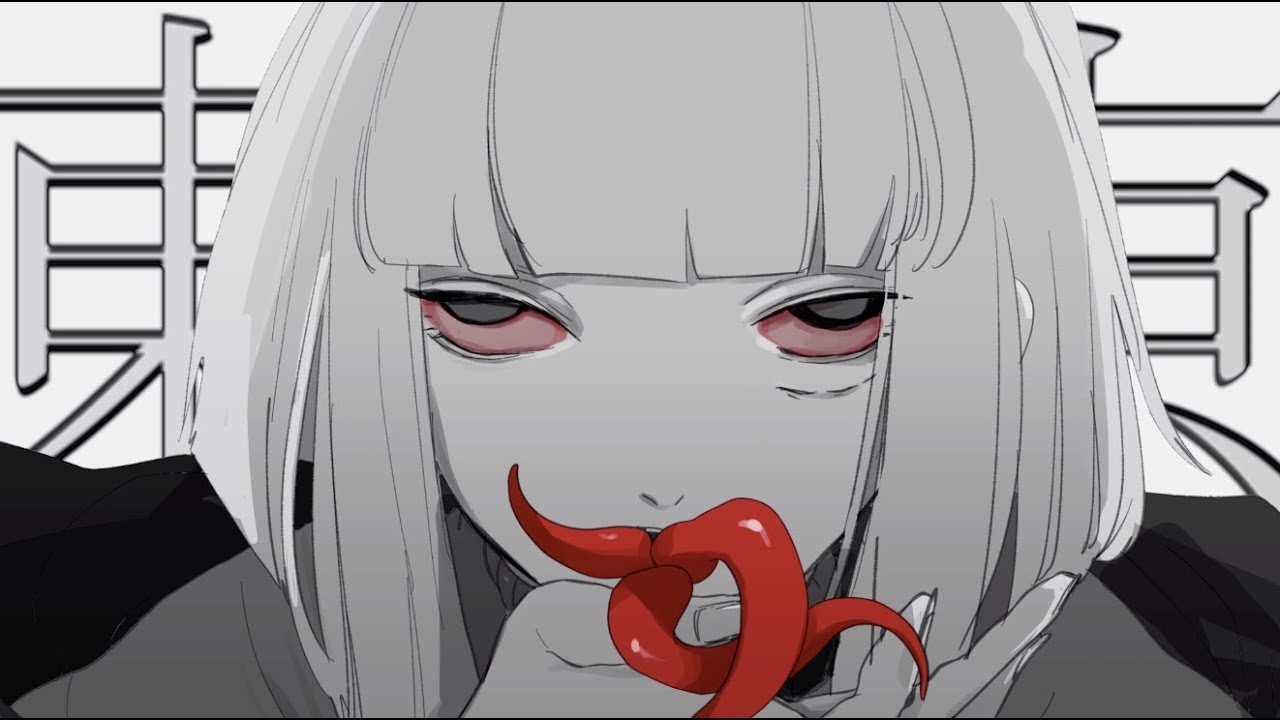 東亰カニバリズム / biz feat Ado