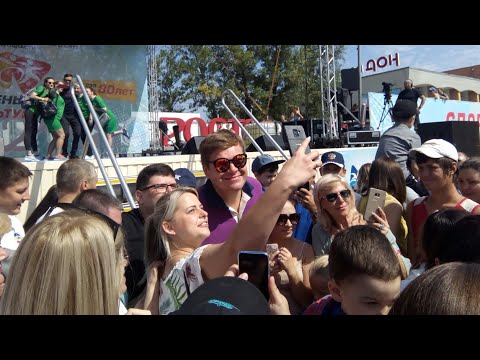 День физкультурника на Гребном канале в Ростове-на-Дону/ Губерниев в Ростове-на-Дону/ Концерт/