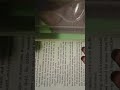 Scary Stories To Tell In The Dark Part 1 AARON KELLYS BONES