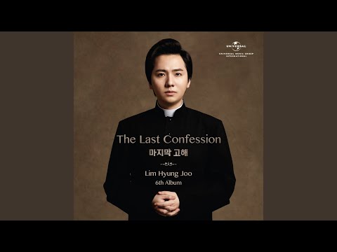 Handel: Samson, HWV 57 / Act 3: "Let the bright Seraphim"