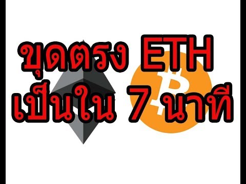ความอ่อนแอไหลออกหลอดเลือดดำ วิธีที่จะเข้าใจว่าผู้หญิงคนนั้นรู้สึกตื่นเต้น