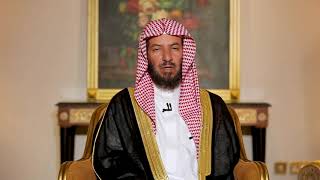 صورة برنامج (خط أحمر) لمعالي الشيخ أ.د سعد بن ناصر الشثري | الحلقة-7 ( الخصومة بالباطل )