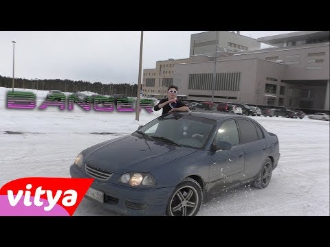 Polar Gang - Banger (official music video)