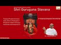 Mantralya Sri Raaghavendra Teertha Shri Guruguna Stavana Vaadeendrateertharu Dr Vidyabhushana