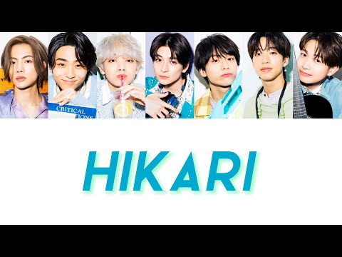 HIKARI - 8LOOM🌼￼〔君の花になる〕【歌詞／パート割り】