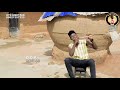 SABUWAR WAKAR DINEYARIMA KAUNA DAKE