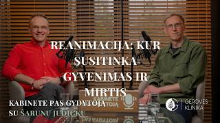 Reanimacija - kas vyksta už jos durų?