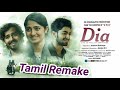 Dia Tamil Remake Update Kannada Movie Film Language 2020 Manoj Leonel Jahson Kalaiyarasan Pa Ranjith