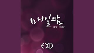 Every night (매일밤) (inst)