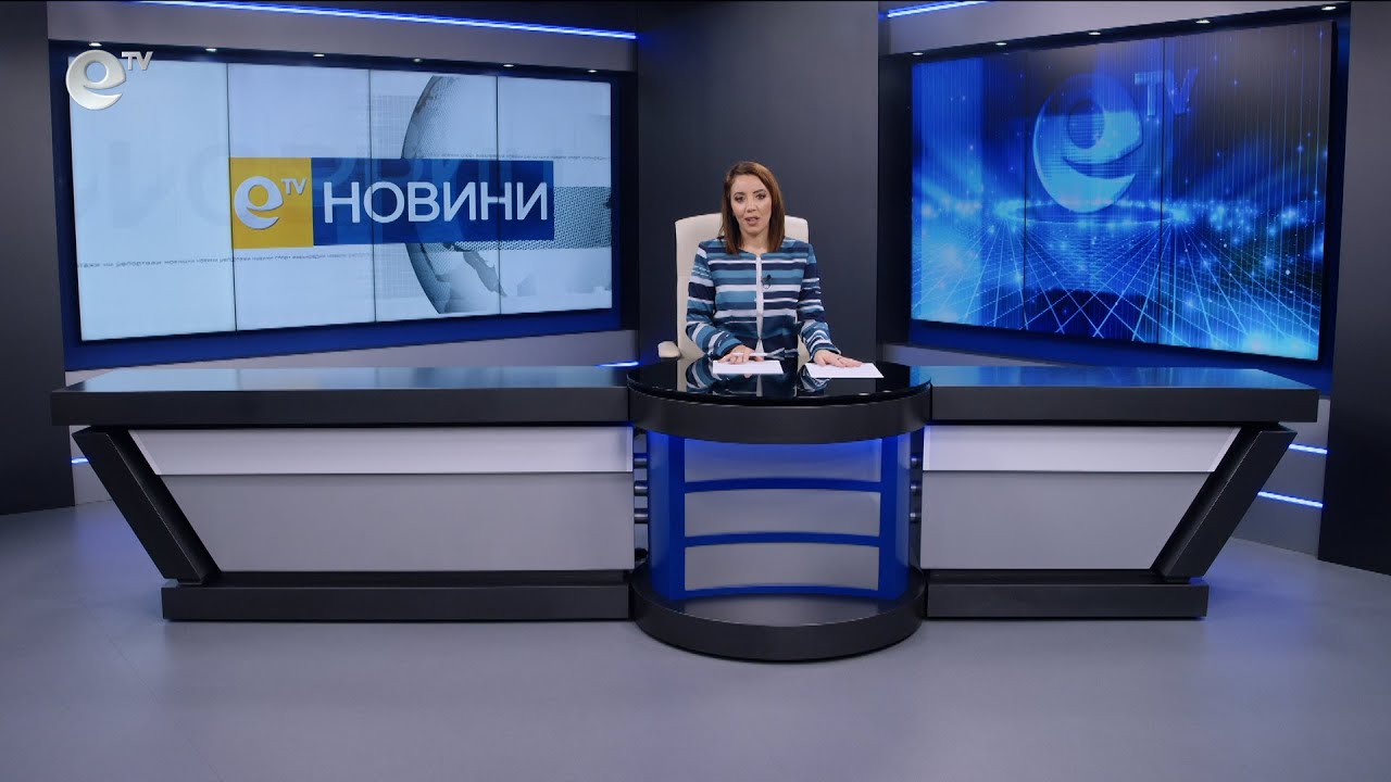 Новини 14 04 2025