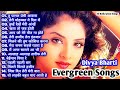Hindi Hits song Divya Bharti . JUKEBOX MP3 Hindi Hits song Divya Bharti . JUKEBOX MP3