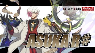 Представлен новый DLC-персонаж Asuka R# в файтинге Guilty Gear: Strive — Также подтвержден 3-й сезонный пропуск