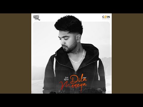 Dila Mereya